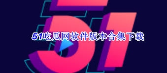 的才华和魅