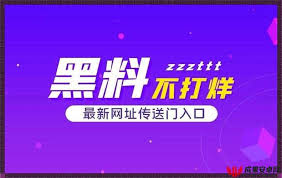 众不同的仓